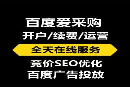 充值高返点如何助力用户快速增长？案例解读